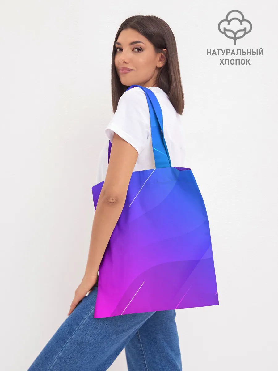 Шоппер база / ВСЕМ МИР | PEACE