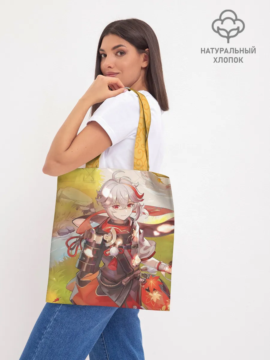 Шоппер база / Kaedehara Kazuha