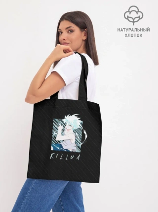 Шоппер база / Киллуа Охотник x охотник