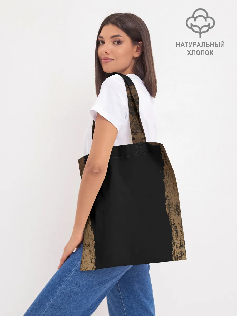 Шоппер база / NPC | Conan Exiles