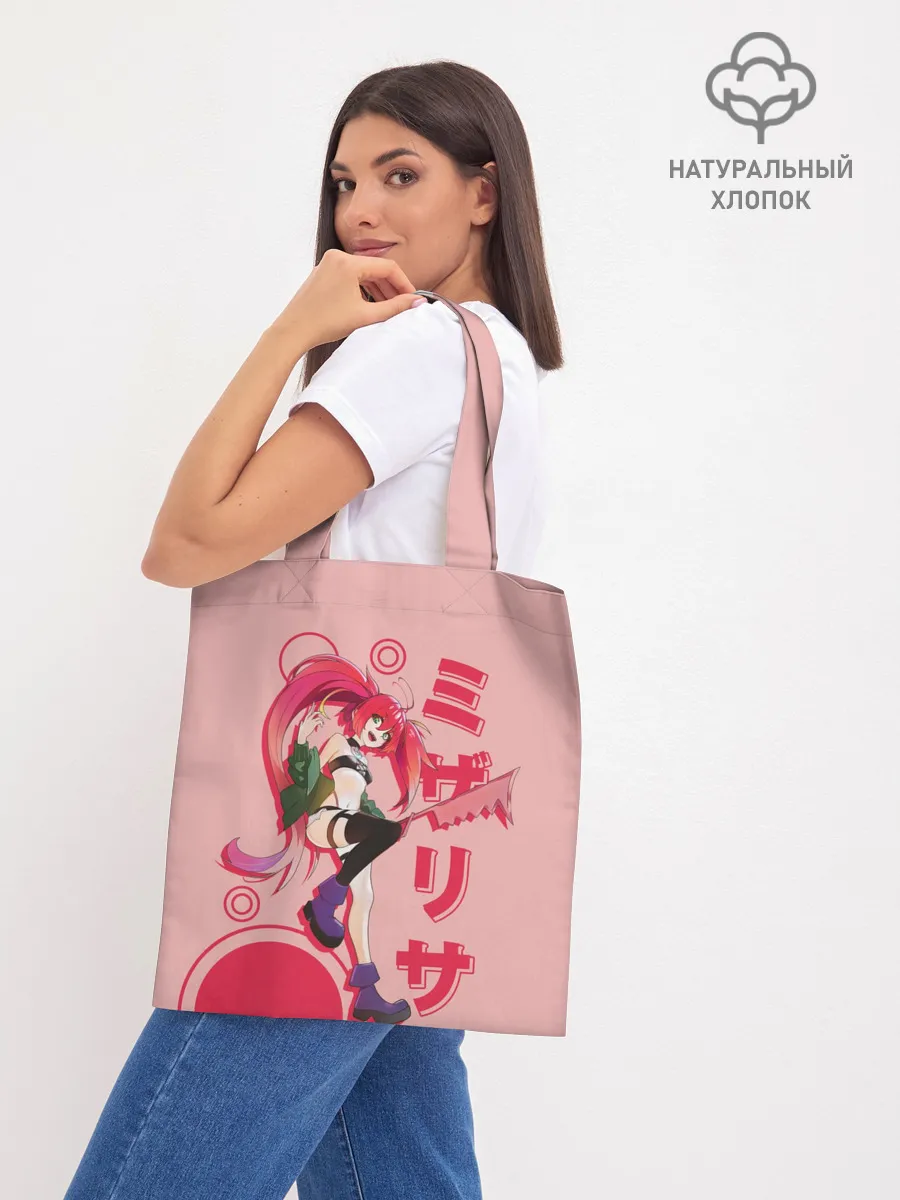 Шоппер база / Mizarisa