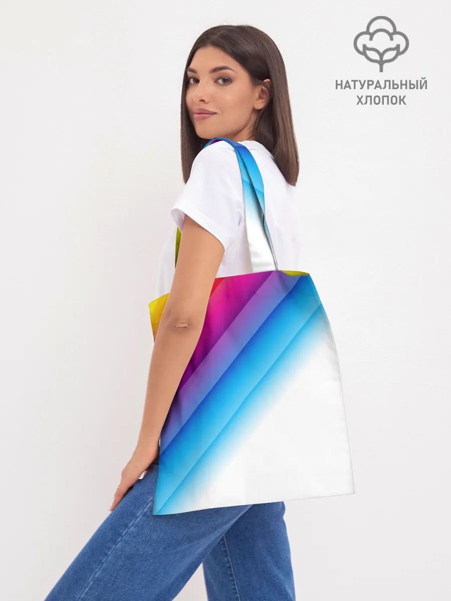 Шоппер база / РАДУЖНЫЕ ПОЛОСЫ | RAINBOW