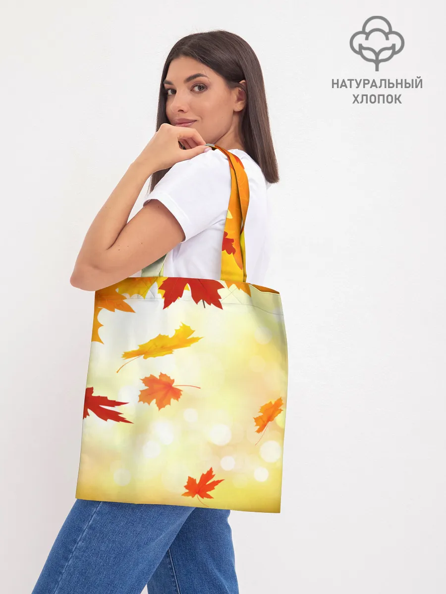 Шоппер база / ПАДАЮЩИЙ КЛЕН | ОСЕННЯЯ