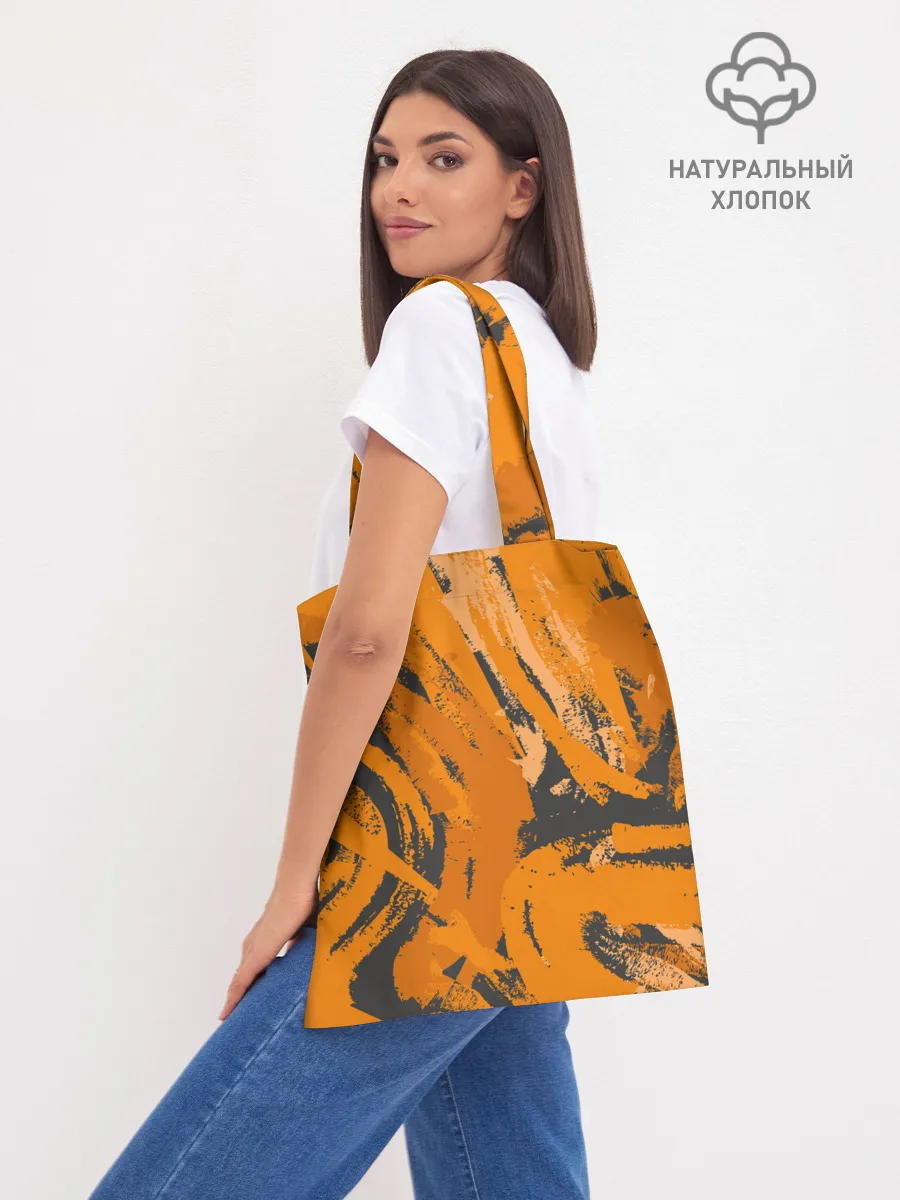 Шоппер база / KTM | КТМ