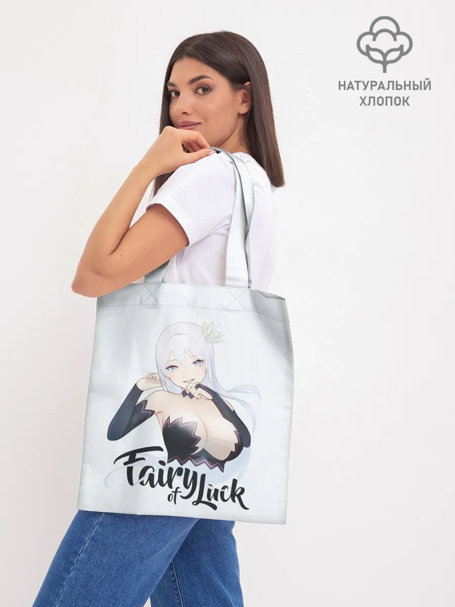 Шоппер база / Fairy of Luck