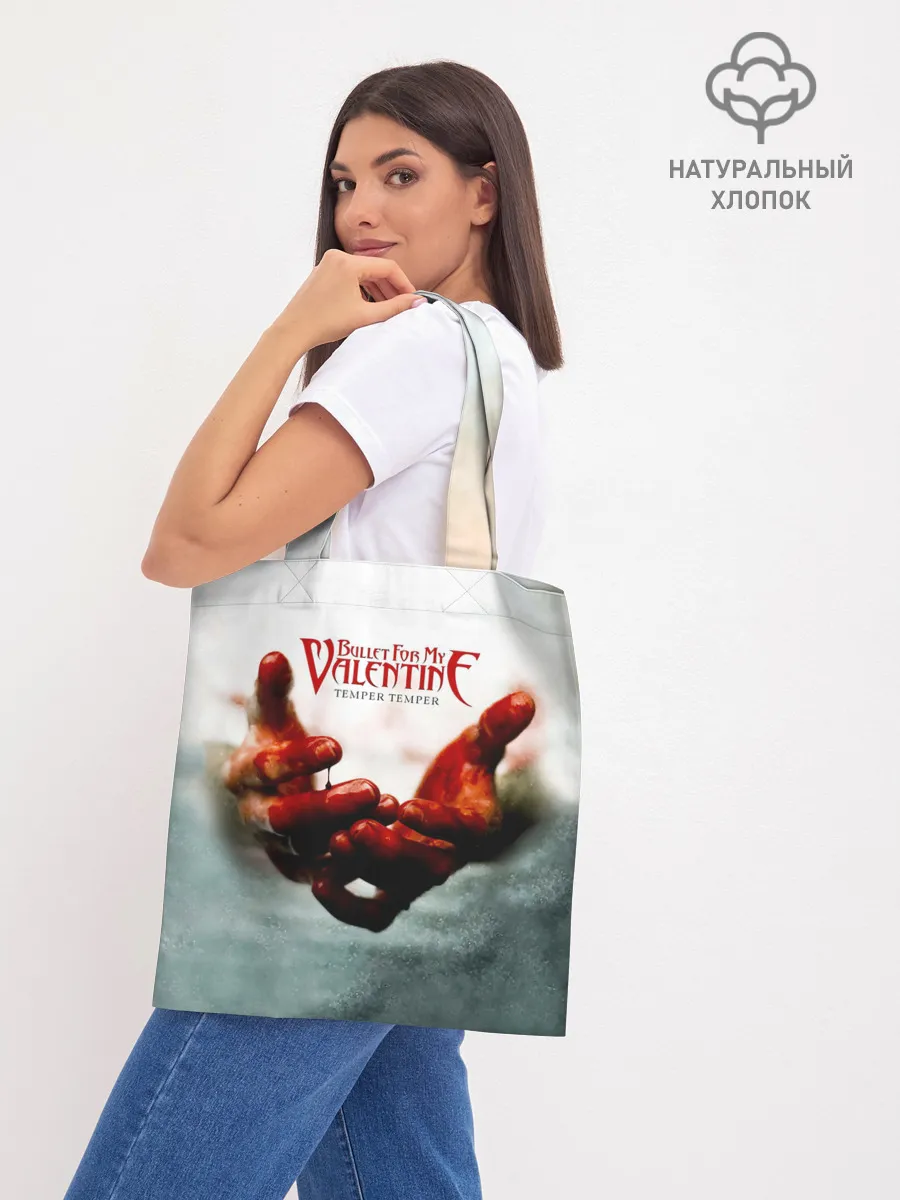 Шоппер база / Temper Temper - Bullet For My Valentine