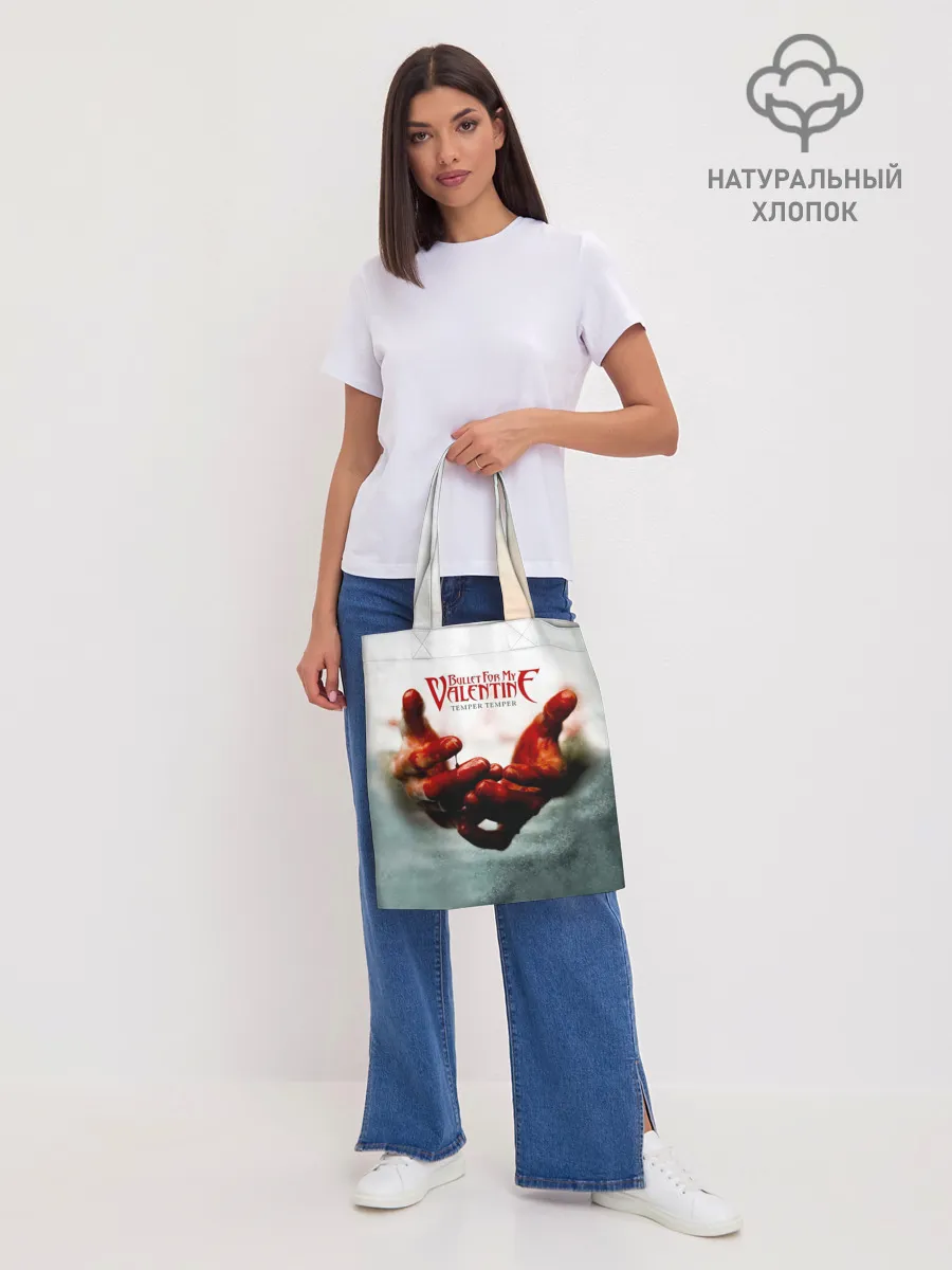 Шоппер база / Temper Temper - Bullet For My Valentine