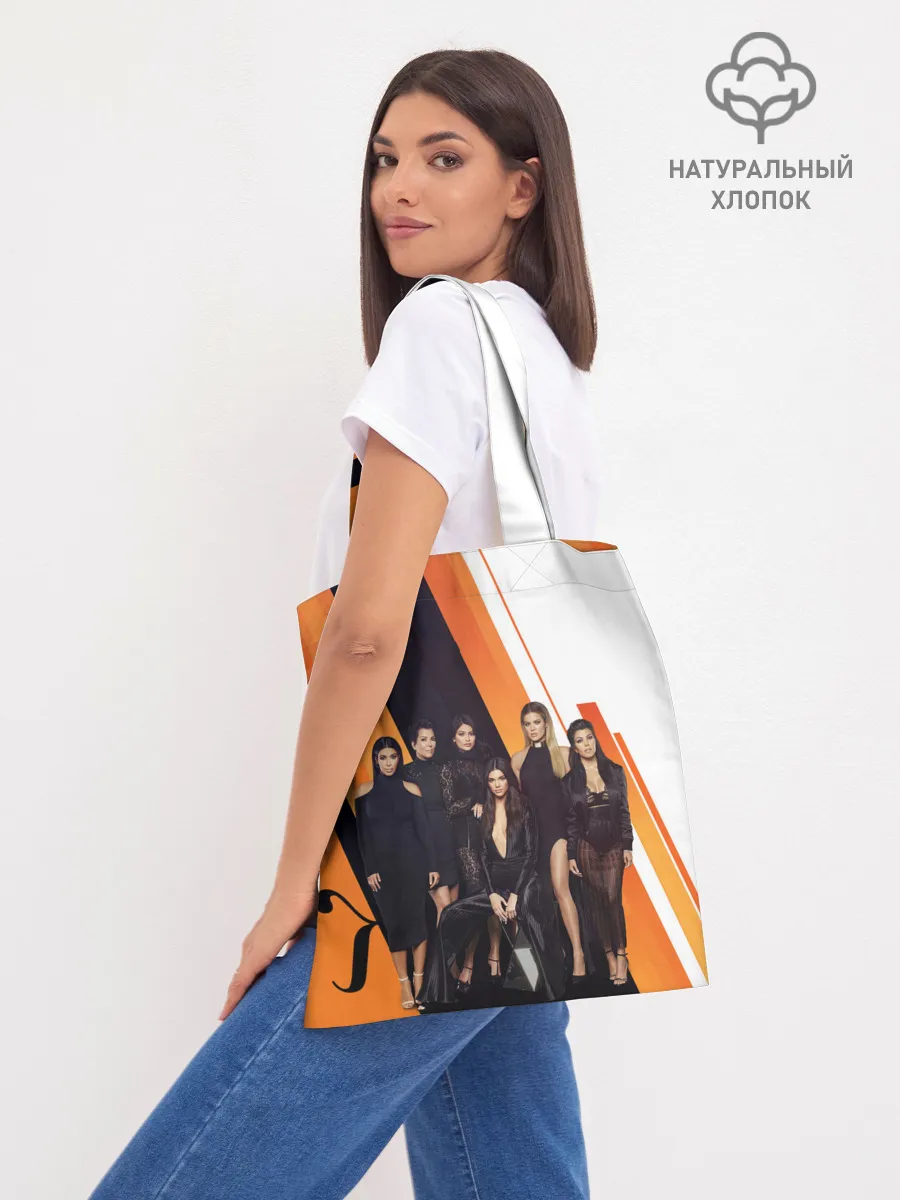 Шоппер база / Семейство Кардашьян