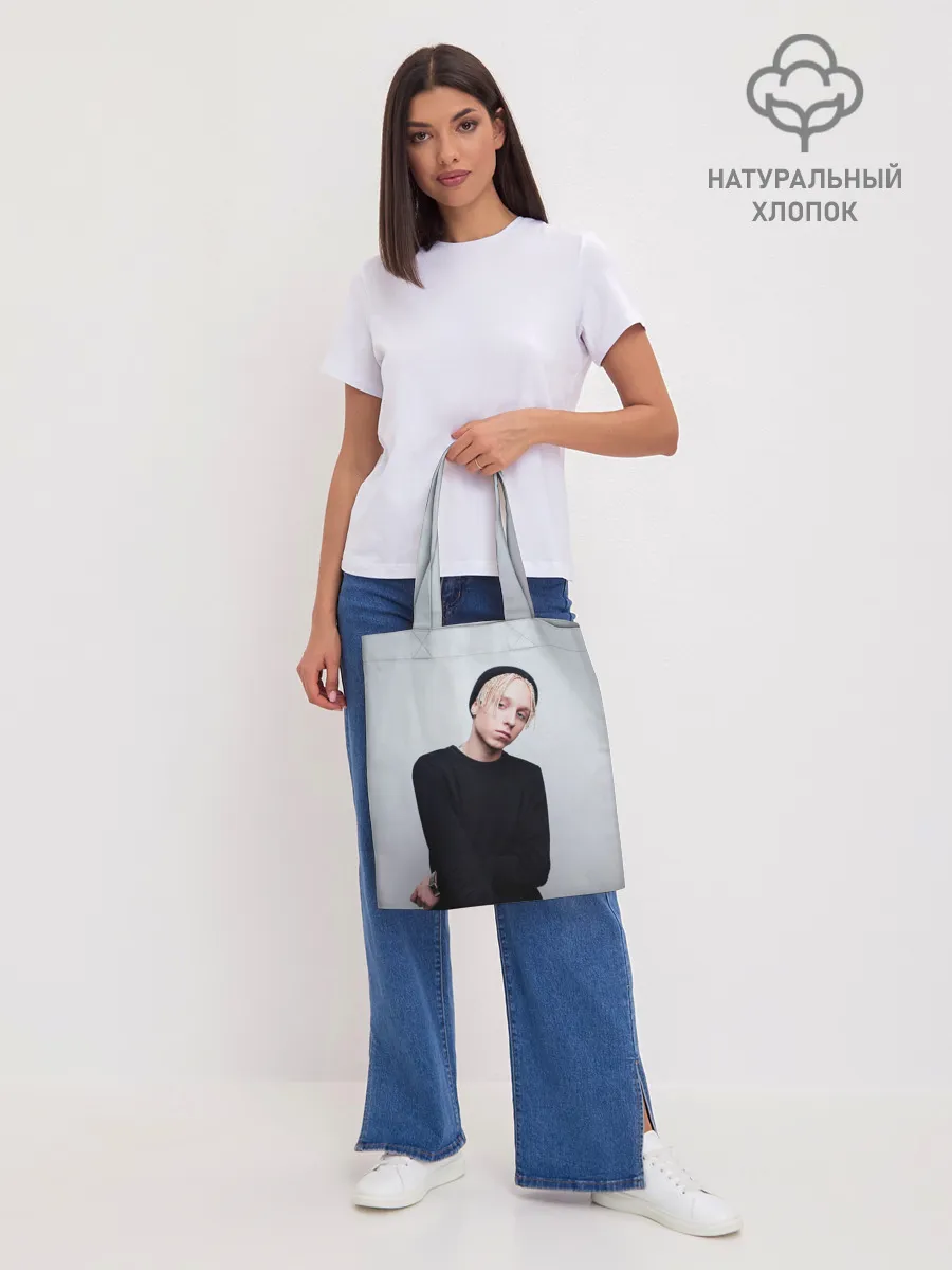 Шоппер база / Молодой Ти