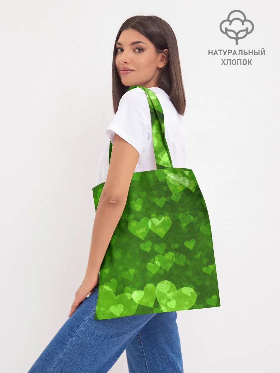 Шоппер база / Geometry Dash | Green Love