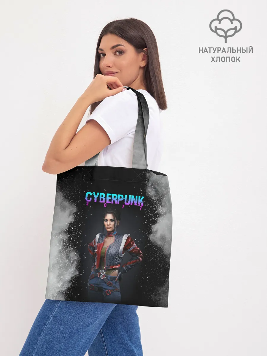 Шоппер база / Панам Палмер | КИБЕРПАНК 2077