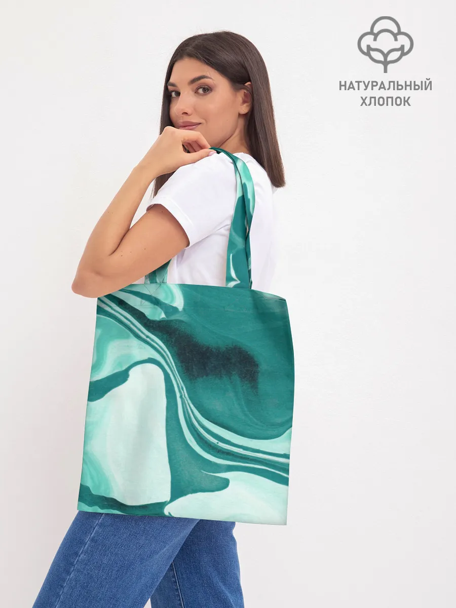 Шоппер база / красочный зелёный развод
