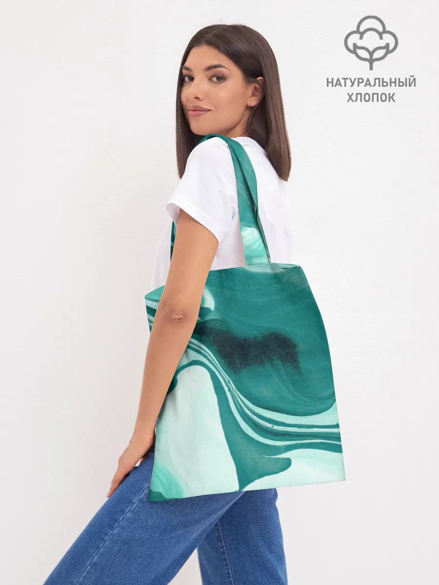 Шоппер база / красочный зелёный развод