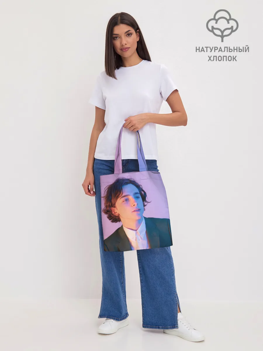 Шоппер база / Timothee Chalamet розовый градиент