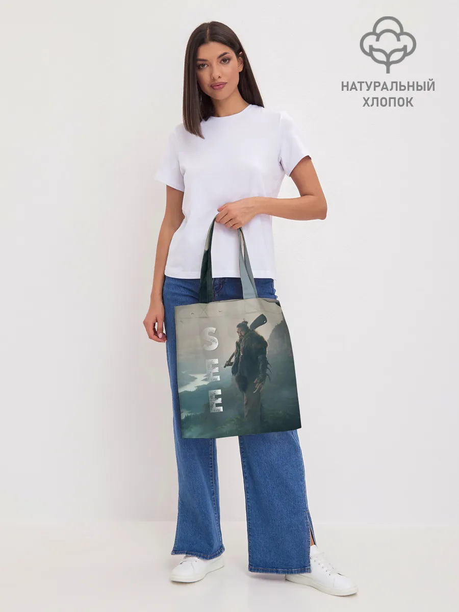 Шоппер база / Баба Фосс Видеть