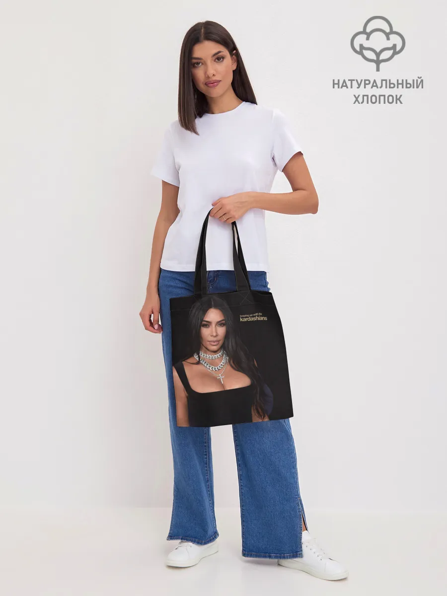 Шоппер база / Ким Кардашьян