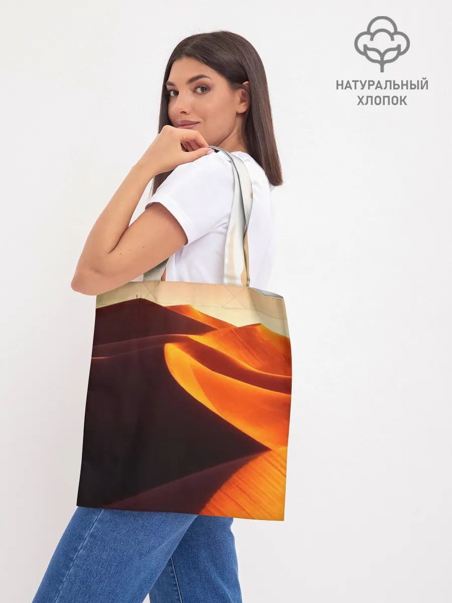 Шоппер база / Пустыня дюна барханы