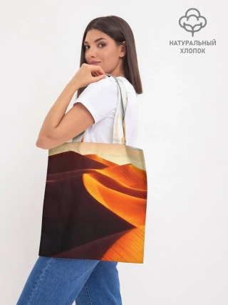 Шоппер база / Пустыня дюна барханы