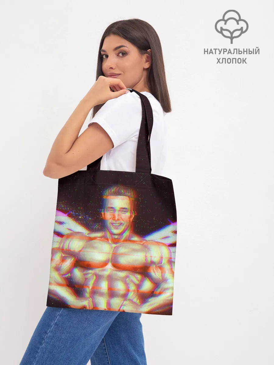 Шоппер база / Гачимучи | Gachimuchi