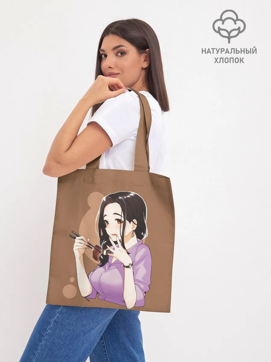 Шоппер база / Gotou