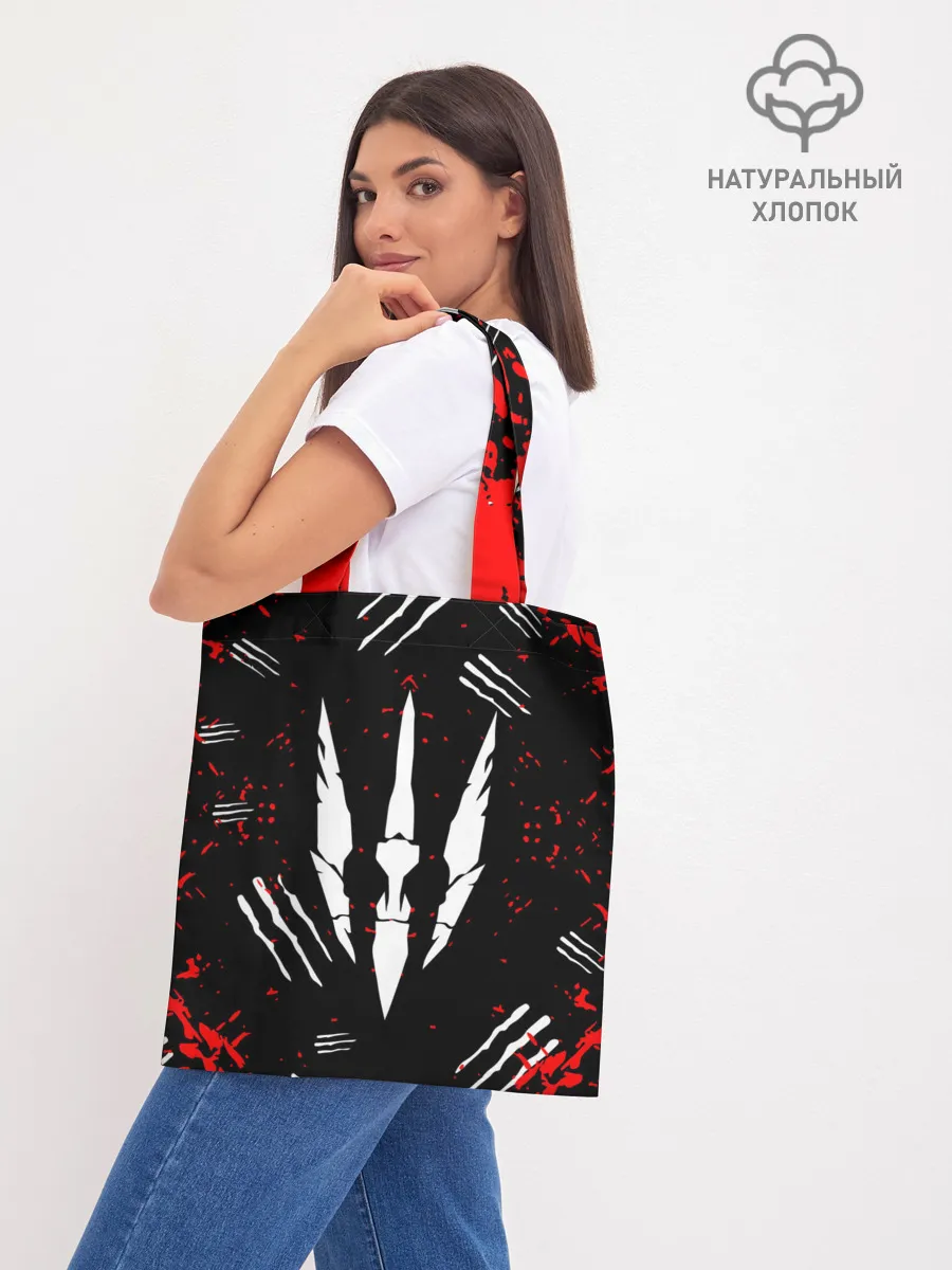 Шоппер база / The Witcher 2 : Убийцы королей