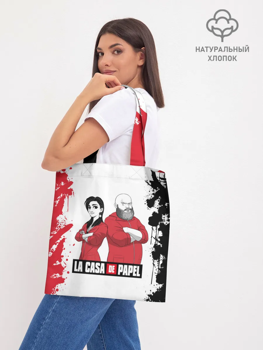 Шоппер база / Nairobi | Helsinki | La Casa de Papel