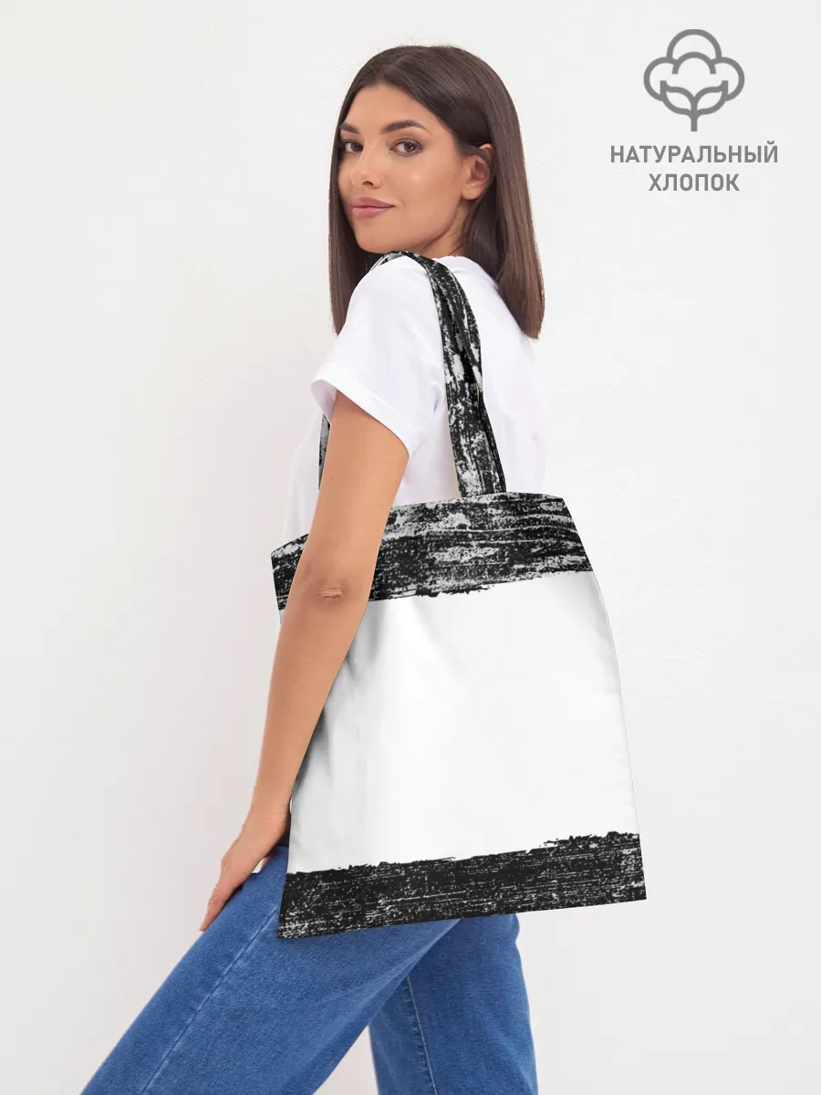 Шоппер база / Moscow | Rio | La Casa de Papel