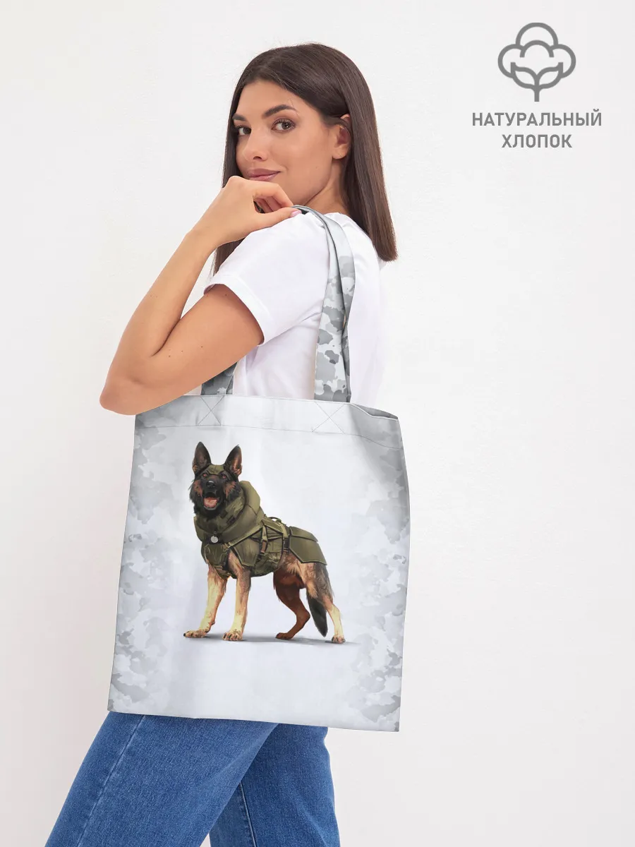 Шоппер база / Служебная собака | К9 | K9