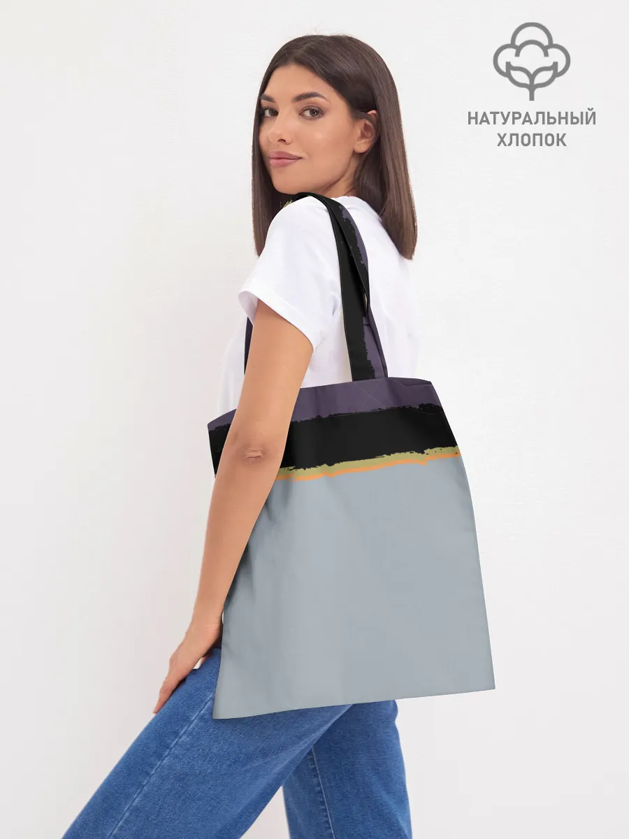 Шоппер база / NUMB | XXXTENTACION