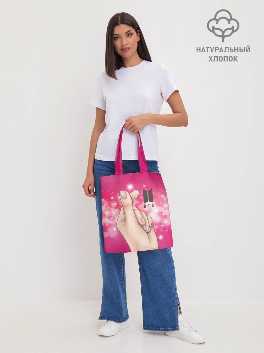 Шоппер база / BTS | БТС