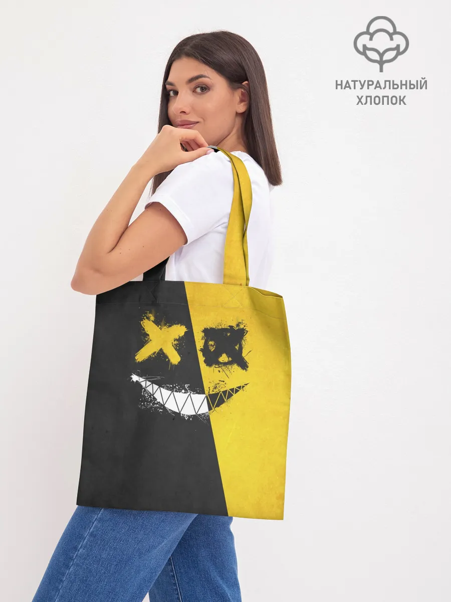 Шоппер база / Yellow and Black Emoji