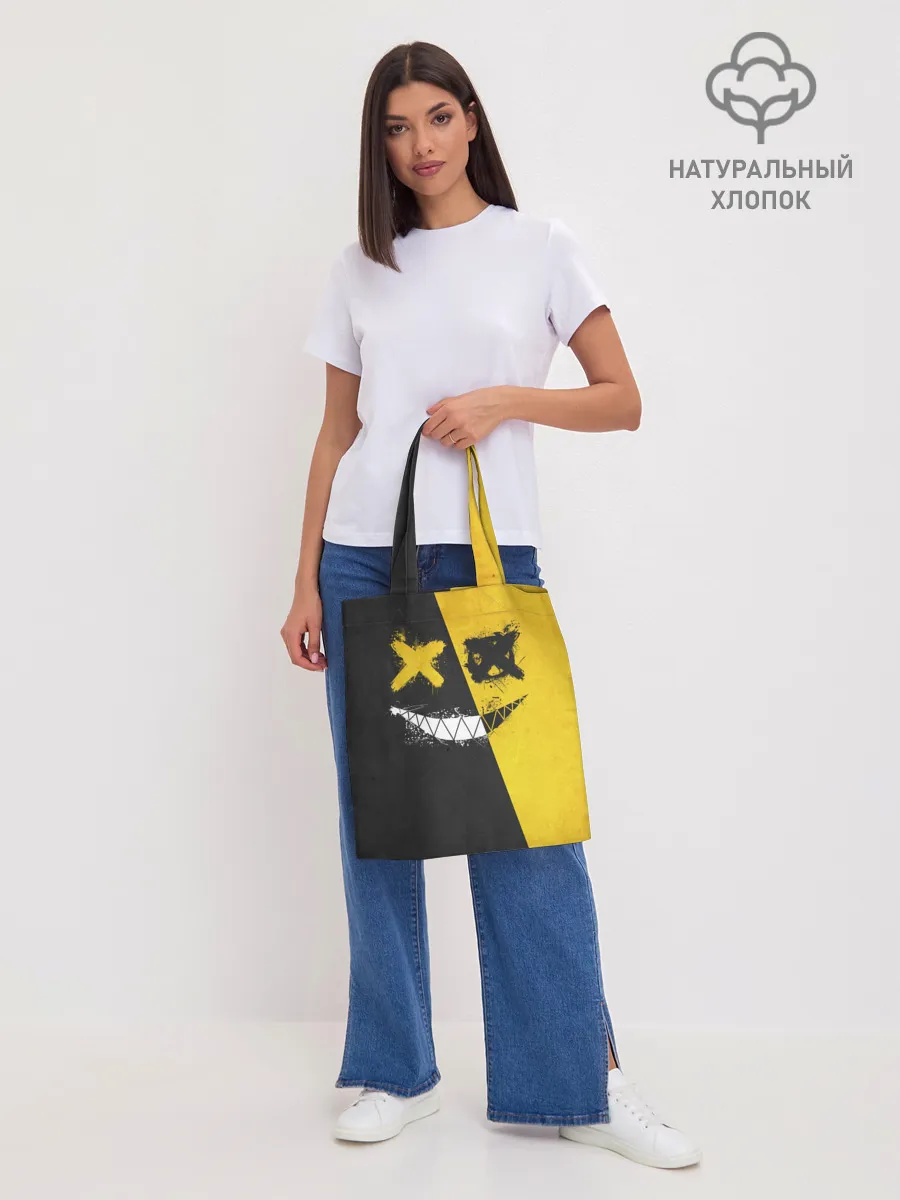 Шоппер база / Yellow and Black Emoji