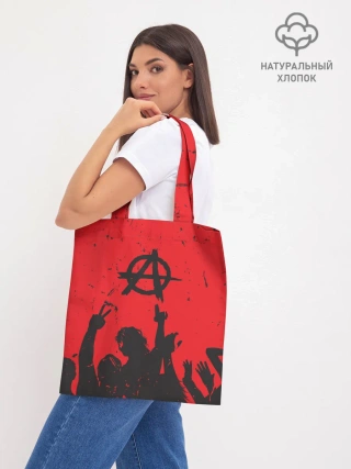 Шоппер база / АНАРХИЯ | СВОБОДА