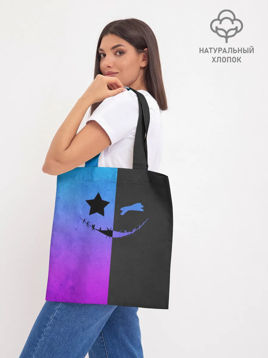 Шоппер база / Gradient emoji