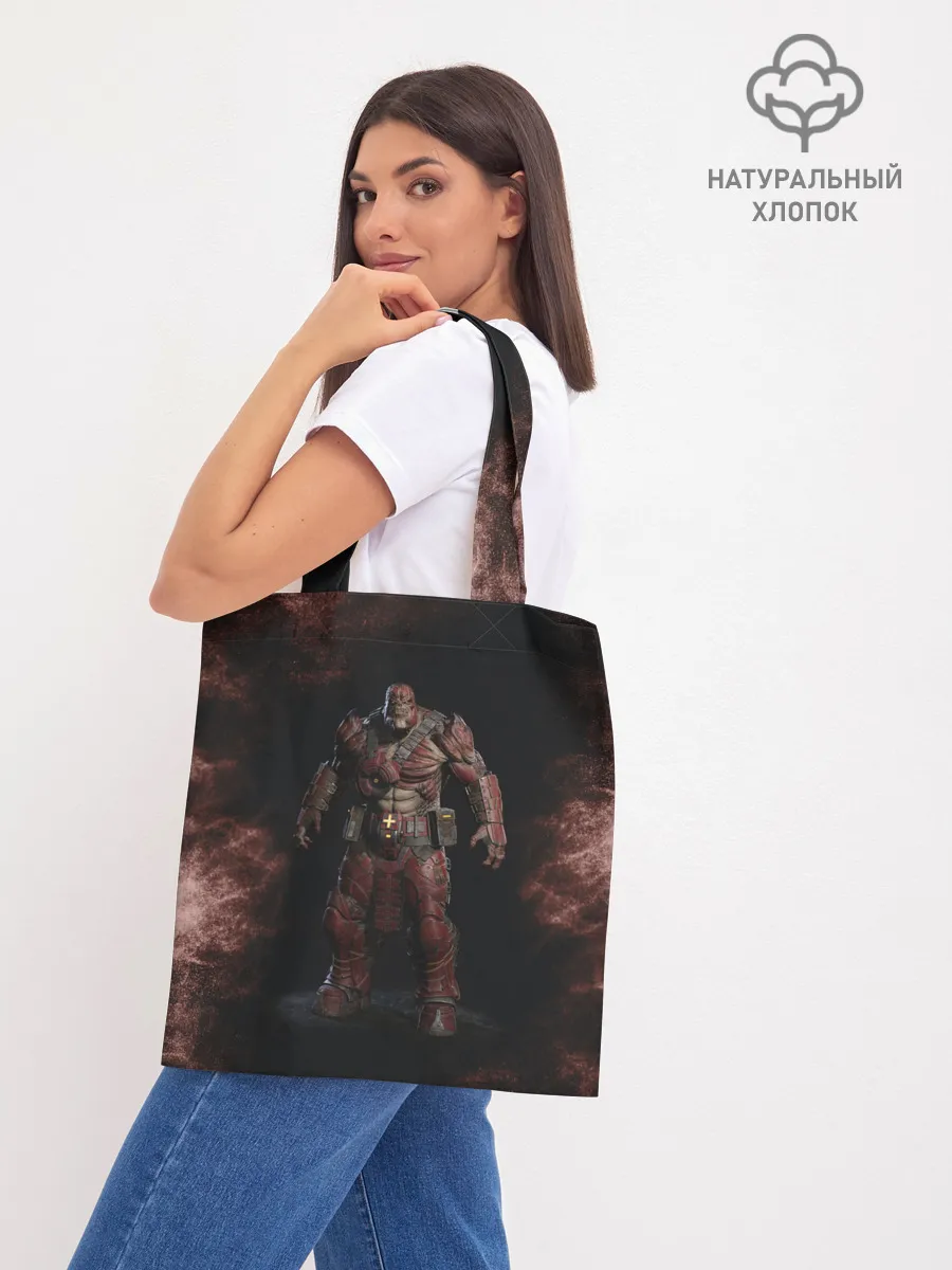 Шоппер база / NPC | ШЕСТЕРЕНКИ | ЛОГО