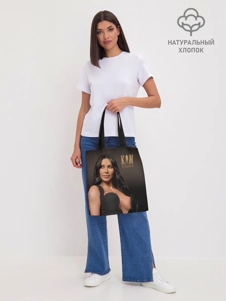 Шоппер база / Ким Кардашьян