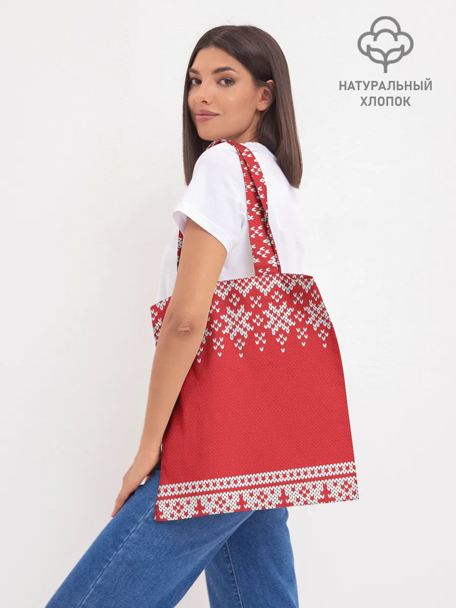 Шоппер база / Зимний лес