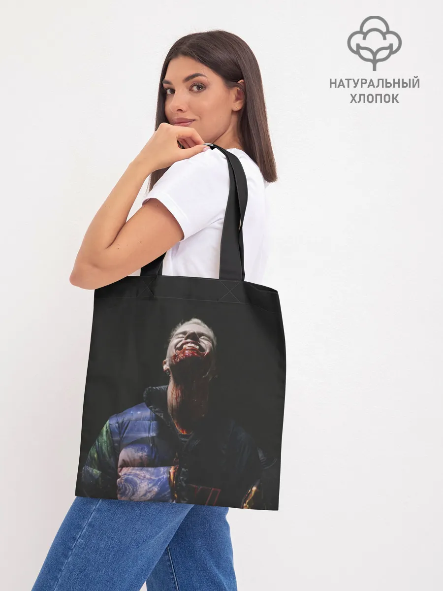 Шоппер база / Фараон вампир