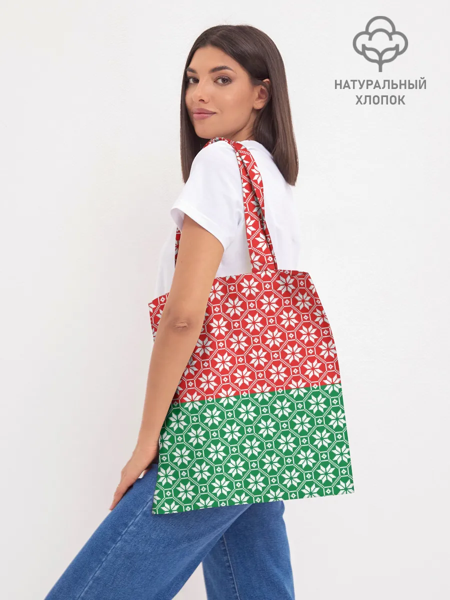 Шоппер база / Беларусь