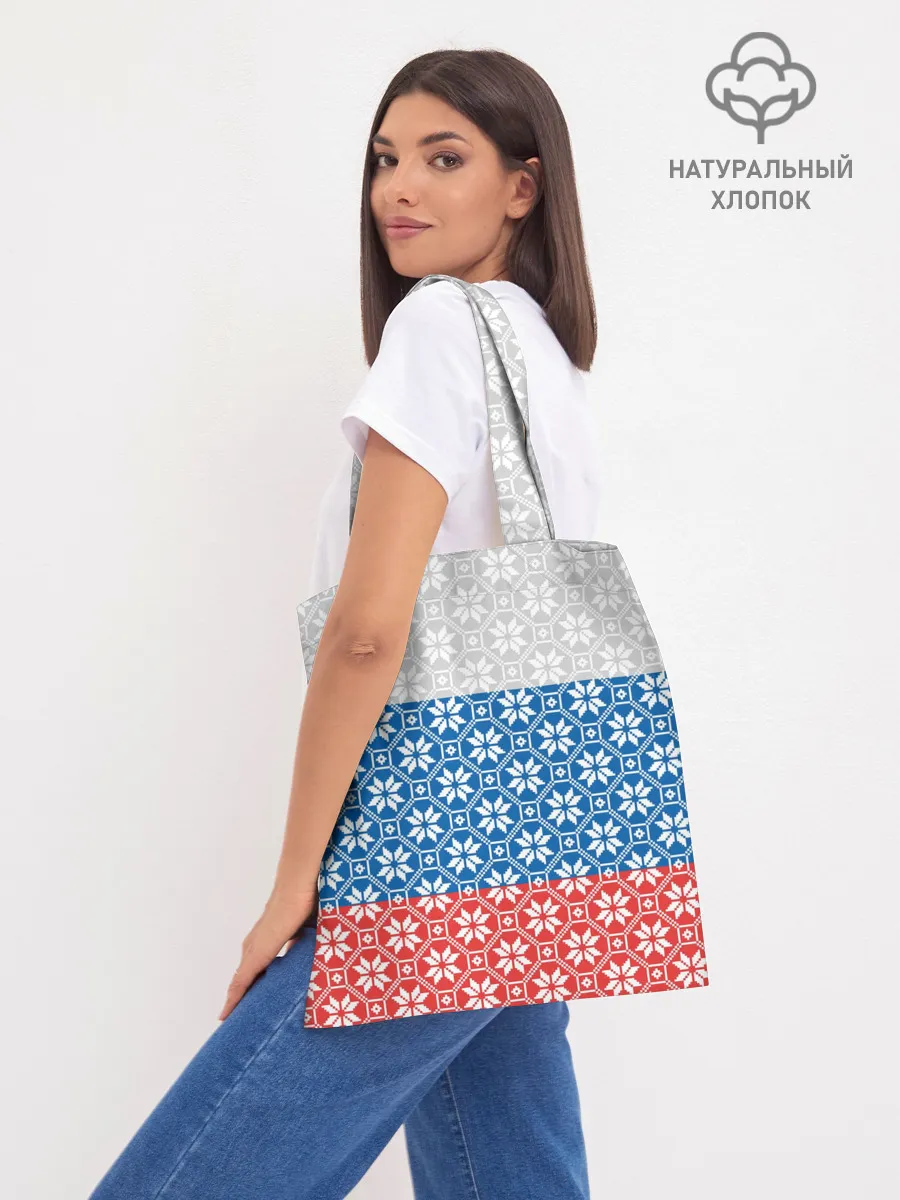 Шоппер база / Россия