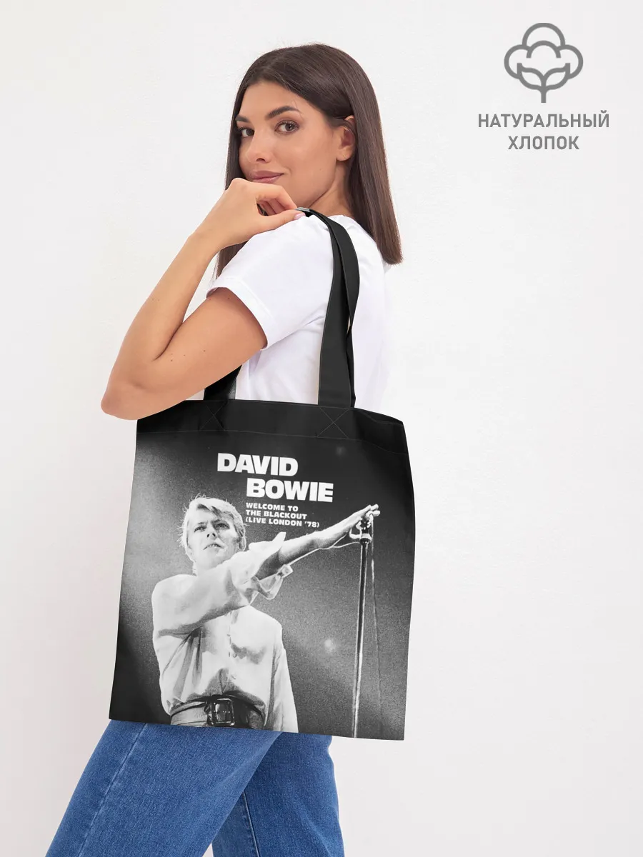 Шоппер база / Welcome to the Blackout - David Bowie