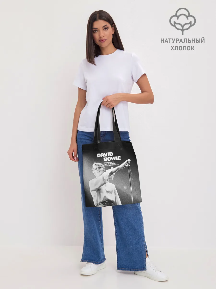 Шоппер база / Welcome to the Blackout - David Bowie