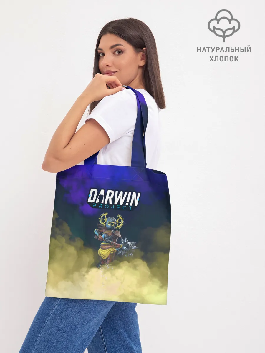 Шоппер база / Darwin Project | Battle Royale