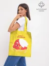 Шоппер база / Sweet lemonade
