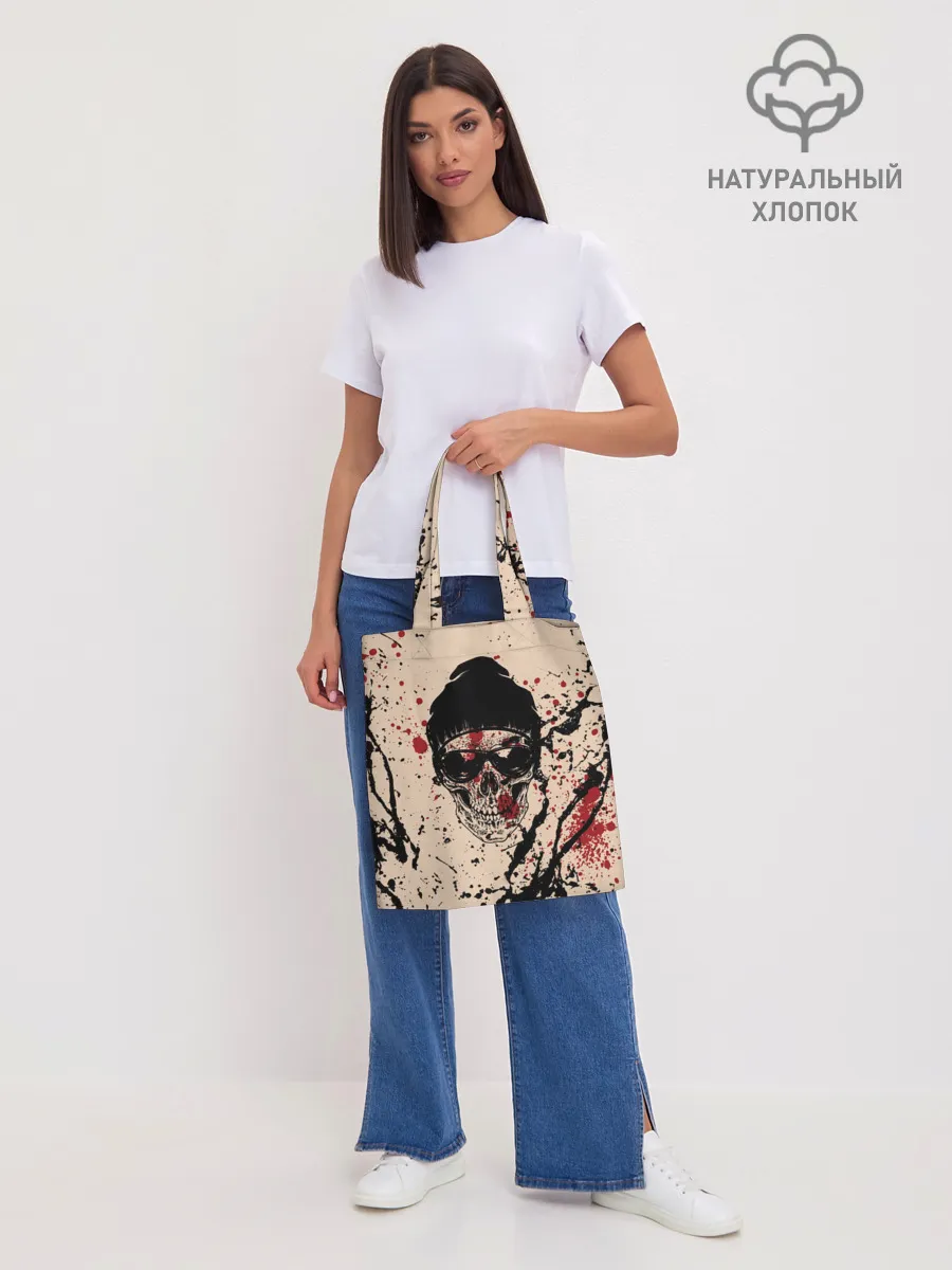 Шоппер база / Череп Хипстер Брызги Краски