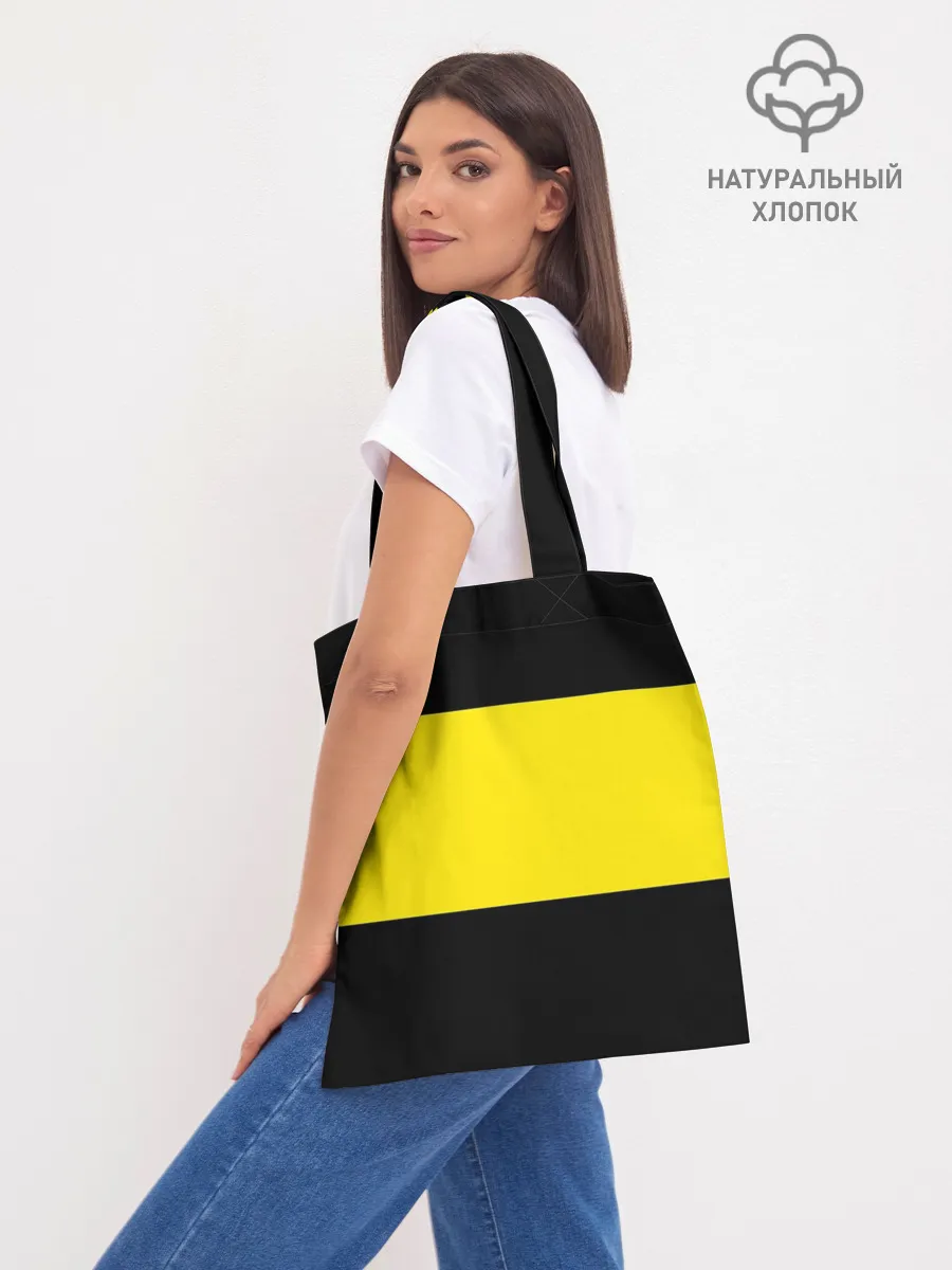 Шоппер база / Скриптонит | Skryptonite