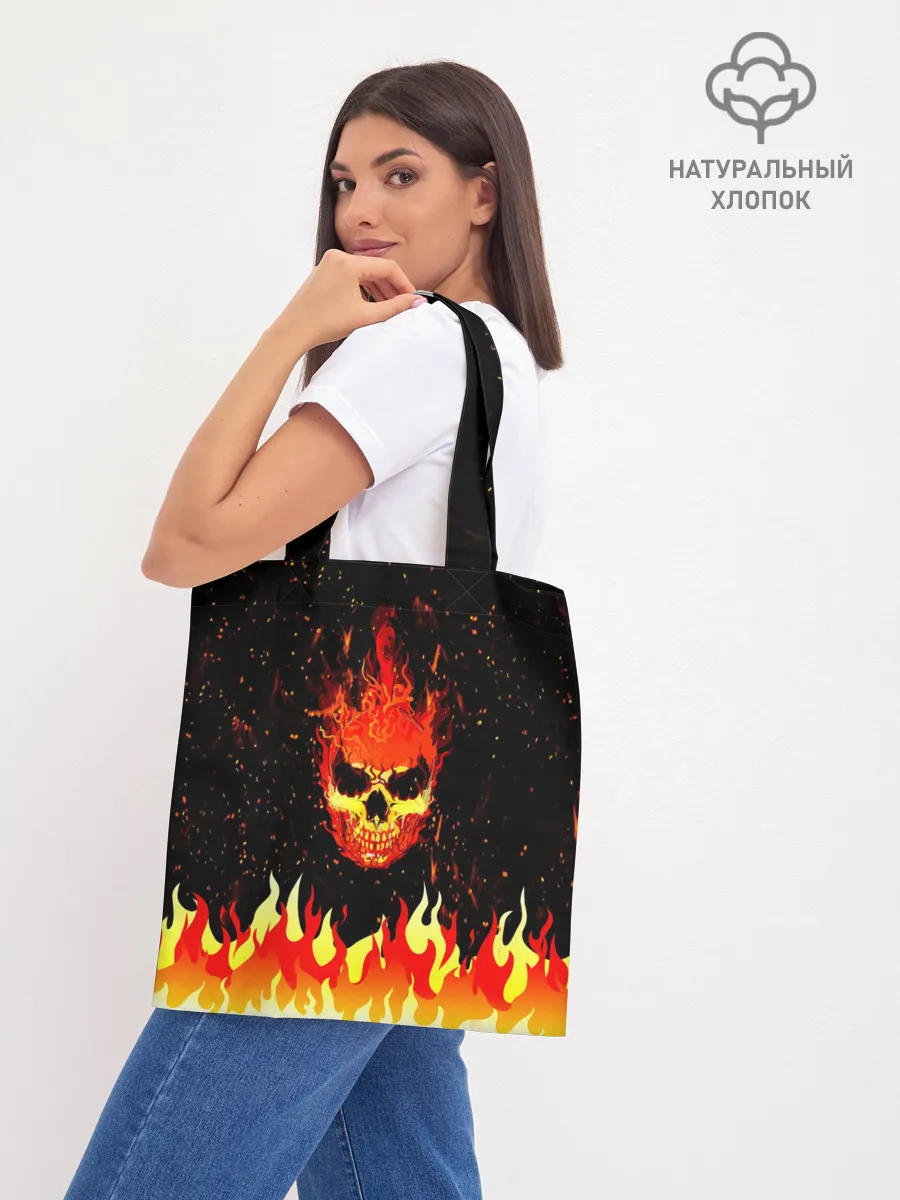 Шоппер база / Пылающий Череп