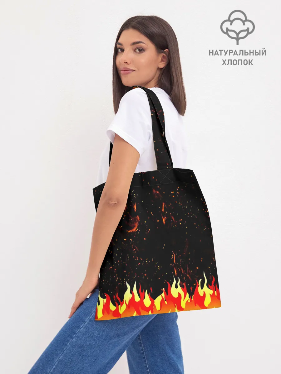 Шоппер база / Пылающий Череп