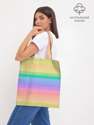 Шоппер база / Поп ит антистресс