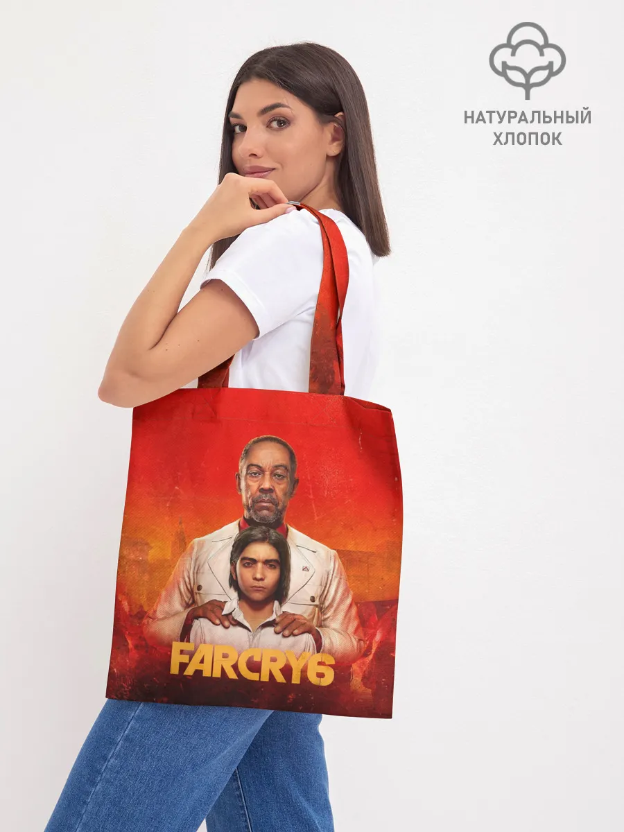 Шоппер база / Антон и Диего Кастильо FC6